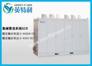 5000A 425V 氯碱用可控硅整流设备