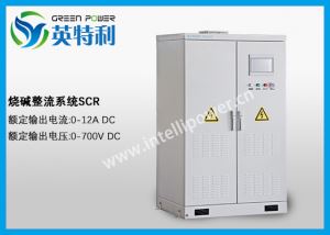 120A 700V 离子膜烧碱电解用整流电源晶闸管烧碱整流器电源